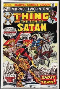 Marvel Two-in-One #14 (1976) Son of Satan