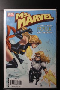Ms. Marvel #10 (2007)
