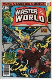 MARVEL CLASSICS #21 MASTER of the WORLD NM-, 1976 1977, Jules Verne