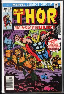 Thor #253 (1976) Thor