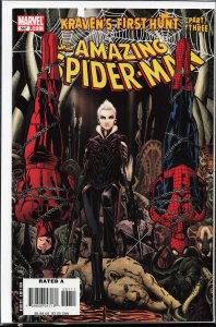 The Amazing Spider-Man #567 (2008) [Key Issue]