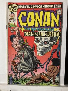 Conan the Barbarian #62 (1976)