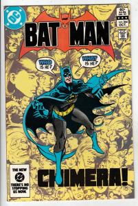 Batman #364 (Oct-83) VF/NM High-Grade Batman