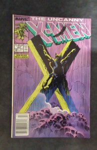 The Uncanny X-Men #251 (1989)