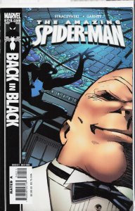The Amazing Spider-Man #542 (2007)