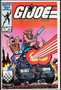 G.I. Joe: A Real American Hero #51 (1986) G.I. Joe [Key Issue]