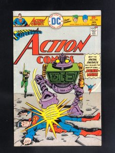 Action Comics #455 (1976)