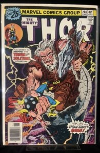 Thor #248 (1976)
