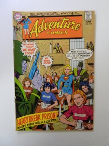 Adventure Comics #394 (1970) FN+ condition