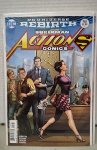 Action Comics #965 Variant Cover (2016). H37
