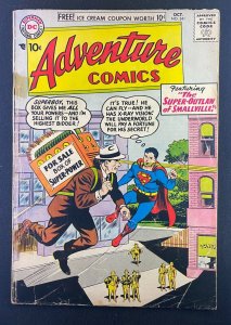 Adventure Comics (1938) #241 GD+ (2.5) Curt Swan