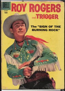 Roy Rogers and Trigger #123 (1958) Roy Rogers