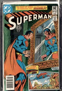 Superman #368 (1982) Superman