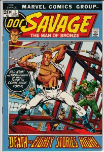 Doc Savage #1(A)  (1972)