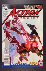 Action Comics #887 (2010)