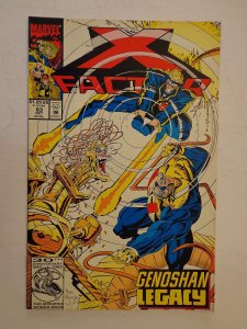 X-Factor Pacella Milgrom David Oliver Vol. 1 #83 Marvel Comics October 1992 NM