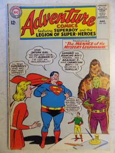 Adventure Comics #330 (1965)