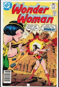 Wonder Woman #232 (1977) Wonder Woman