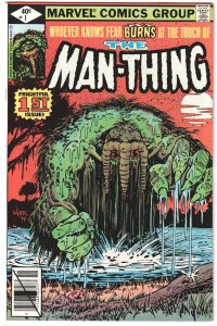 Man-Thing #1 (1979) Man-Thing