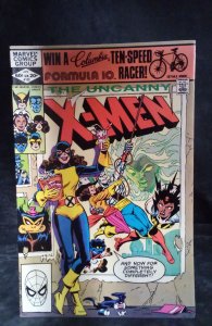 The Uncanny X-Men #153 (1982)