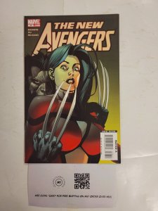 New Avengers #36 VF-NM Marvel Comic Book 35 MS21