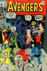 Avengers, The #91 GD ; Marvel | low grade comic Kree/Skrull War 3