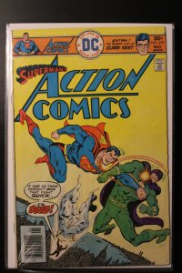 Action Comics #459 (1976)