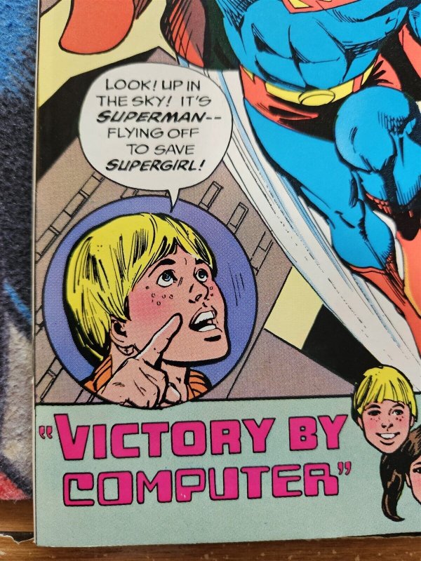 Superman in ... #nn (81) VICTORY BY COMPUTER AVG NM-