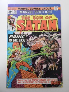 Marvel Spotlight #21 (1975) FN/VF Condition!