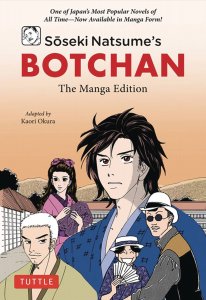 [PRE-ORDER] Soseki Natsume's Botchan (The Manga Edition, 2024)