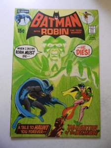 Batman #232 (1971) 1st App Ra's Al Ghul! FN+ Condition
