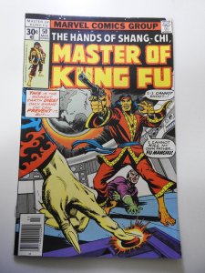 Master of King Fu #50