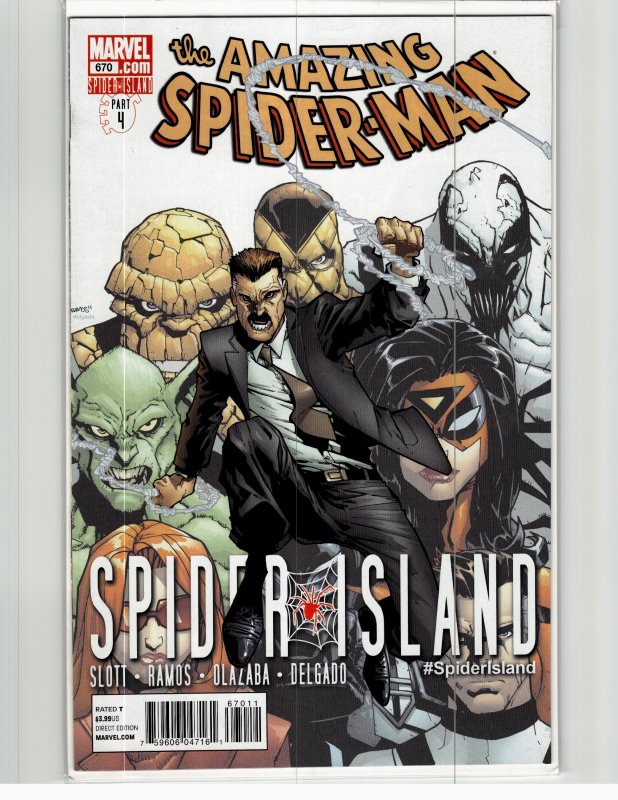 The Amazing Spider-Man #670 (2011)