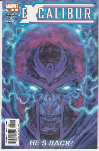 Excalibur(2004) # 2