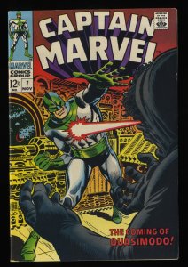 Captain Marvel #7 FN/VF 7.0 Comic