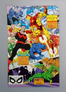 Marvel Comics Presents #43, NM Erik Larsen Marvel, 1989 JR1