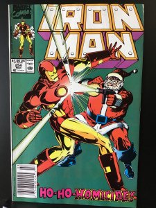 Iron Man #254 (1990)