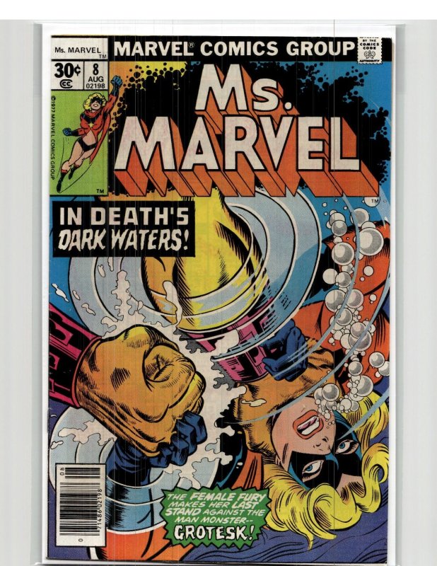 Ms. Marvel #8 (1977) Ms. Marvel