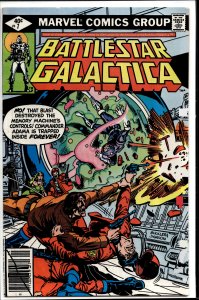 Battlestar Galactica #7 (1979) Battlestar Galactica