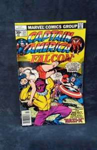 Captain America #211