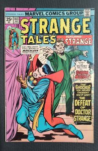 Strange Tales #183 (1976)