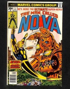Nova #5