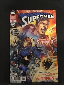 Superman #25 (2020)