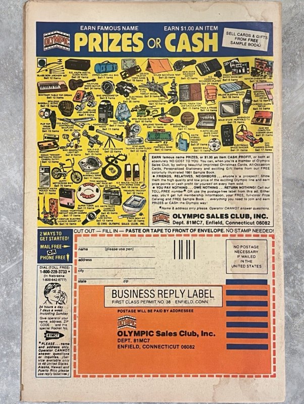 Captain America Annual #5 (1981) — Frank Miller Cover — Low Grade Deathwatcher