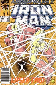 Iron Man (1st Series) #260 (Newsstand) FN ; Marvel | Armor Wars II John Byrne