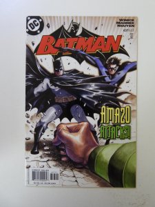 Batman #637 NM- condition