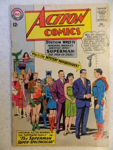 Action Comics #309 (1964)