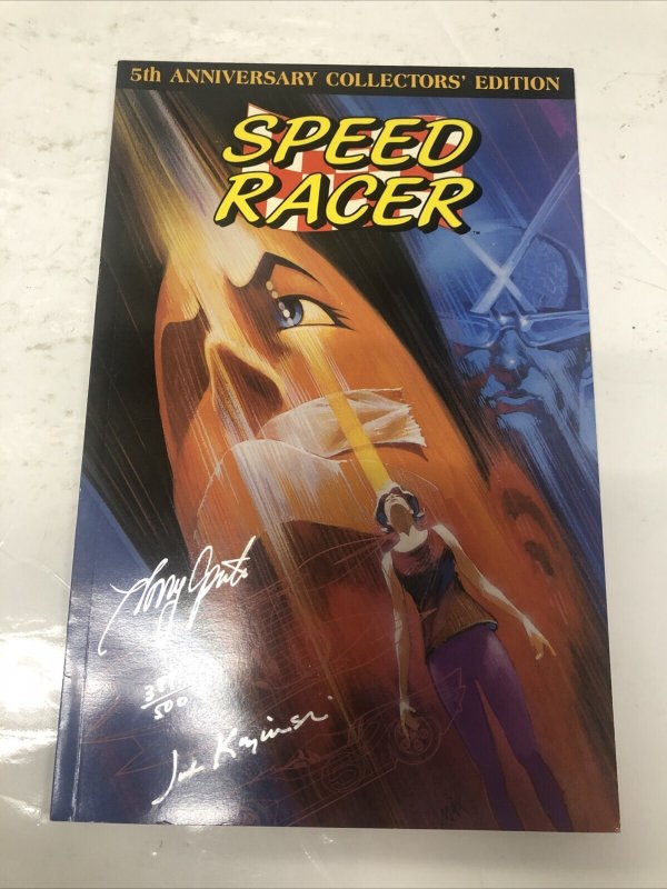 Speed Racer (1992) # 1 Variant • Signed Tony Caputo • Joe Koziarski • 387/500