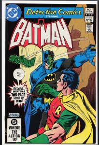 Detective Comics #513 (1982) Batman