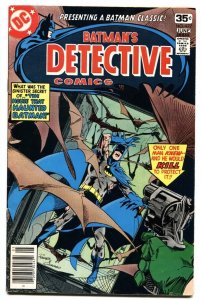 DETECTIVE COMICS #477-Cameo appearance of CLAYFACE (Preston Payne)-BATMAN VF-